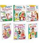 Fun To Learn Pack | Pack of 6 Books | Super jumbo combo for collecters and Library Drawing and 2 Demy Size Activity books