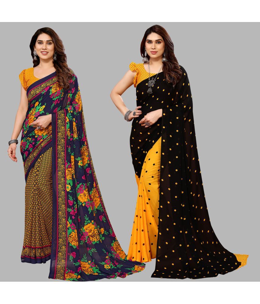     			Kashvi Sarees Georgette Printed Saree With Blouse Piece - Multicolour ( Pack of 2 )