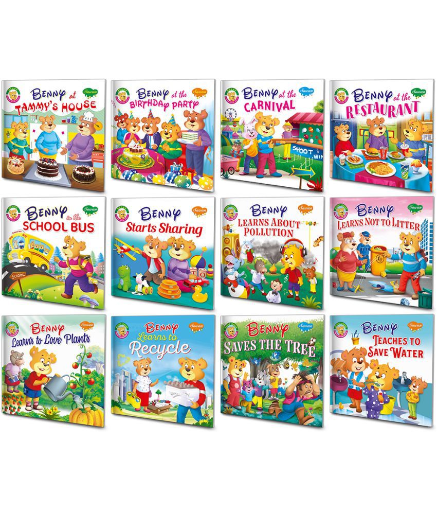     			My Knowledge Book Pack of 12 books Paperback | Super jumbo combo for collecters and library Story books