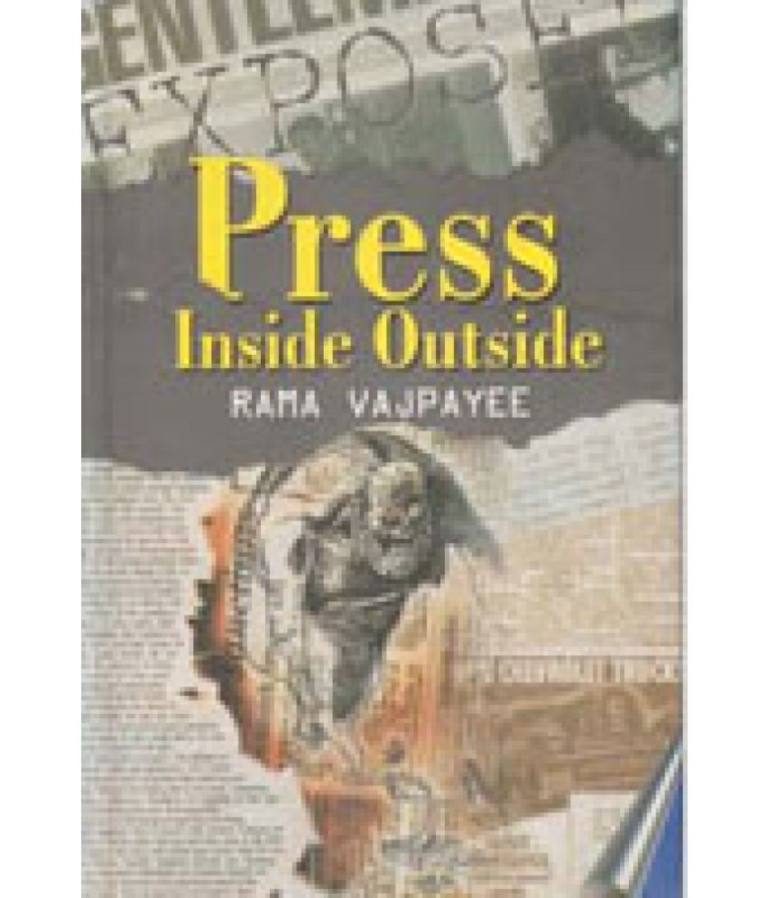     			Press: Inside Outside