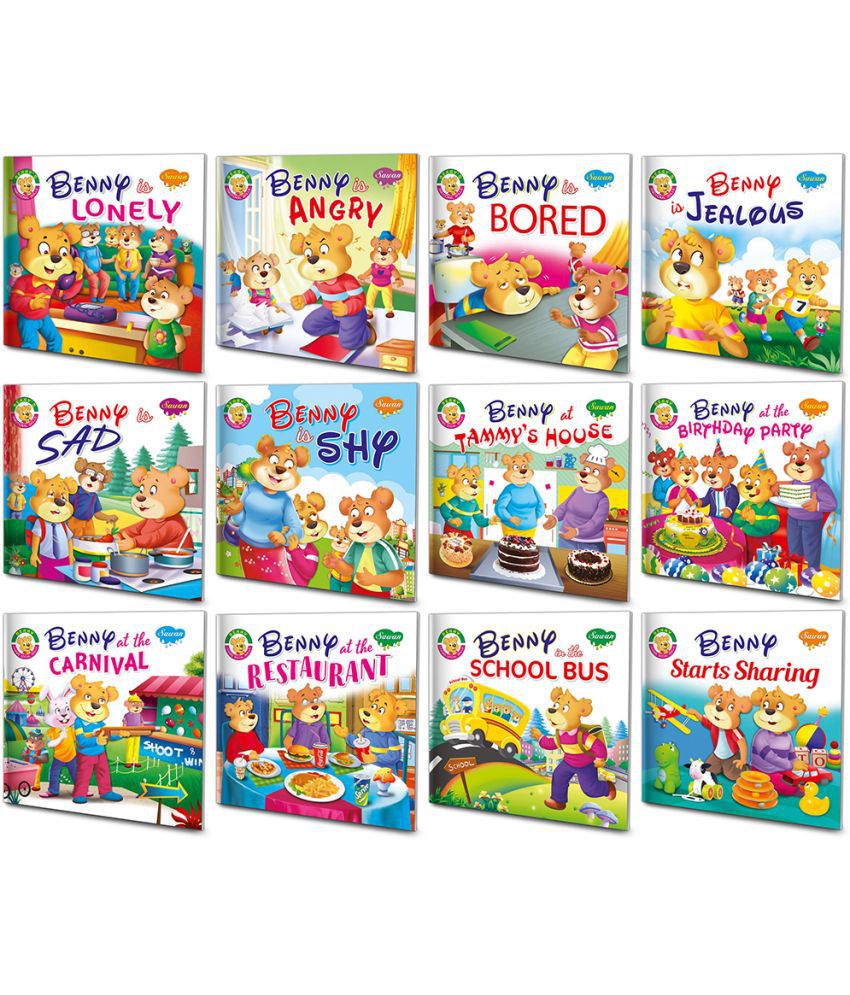     			Read and Shine Box|Gift pack of 12 Books | Super jumbo combo for collecters and library Story books