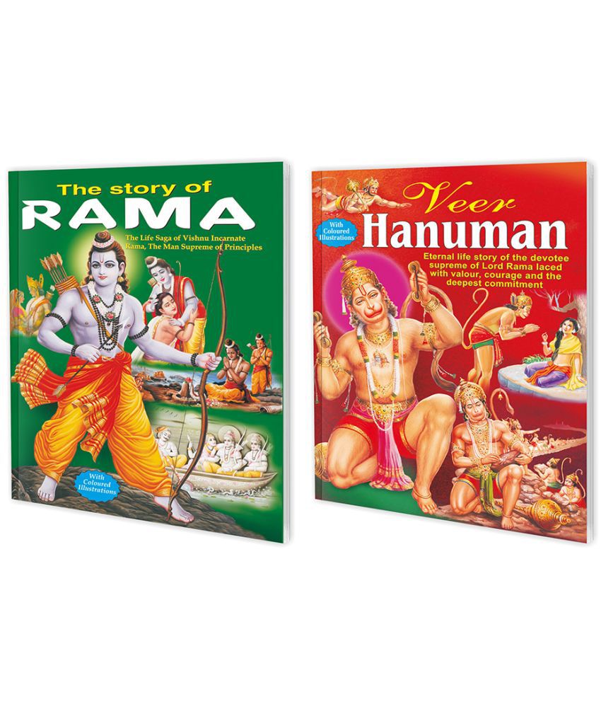    			Set of 2 Books | Children Story Books : The Story of Rama and Veer Hanumana