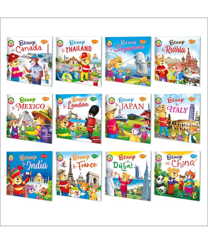     			The Globetrotters (Benny Series) | Pack of 12 Books | Super jumbo combo for collecters and library Story books