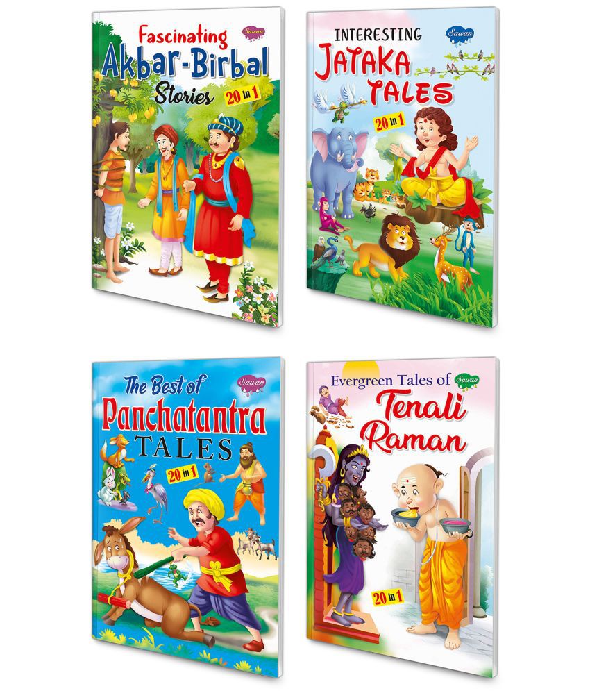     			20 in 1 All in one story book pack of 4 story books (V2)|children story books in English | Fascinating, Interesting, The best and Evergreen Stories