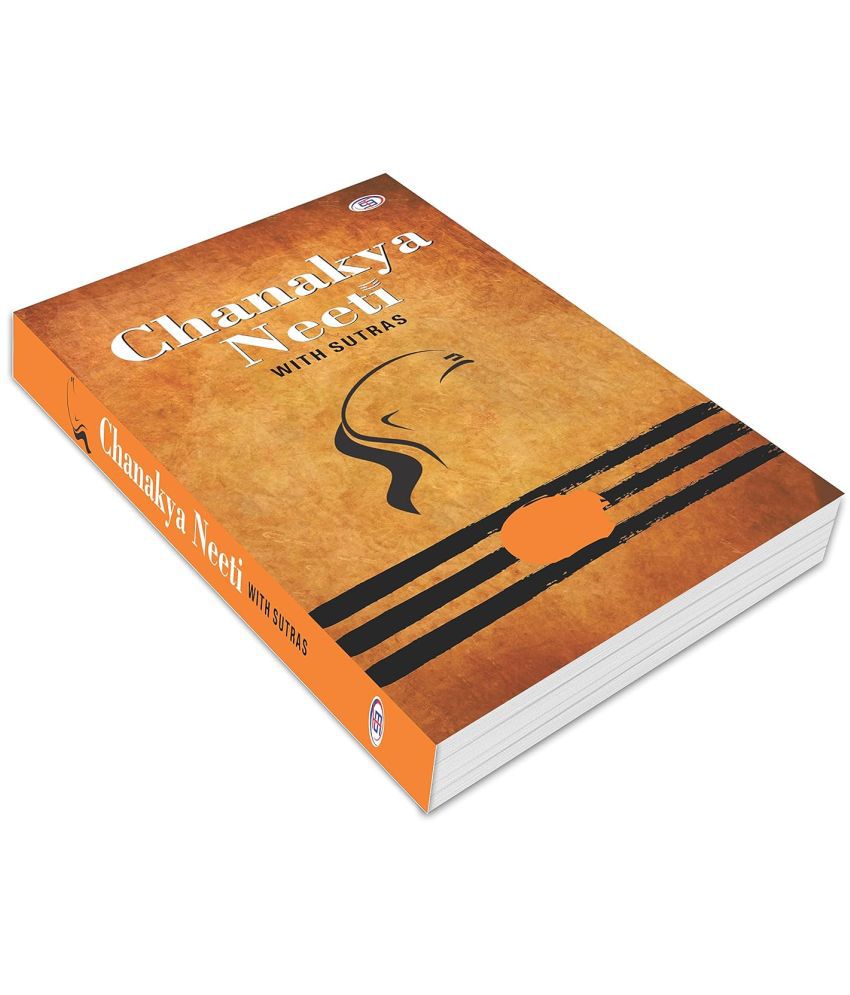     			Chanakya Niti  (English Paperback,)
