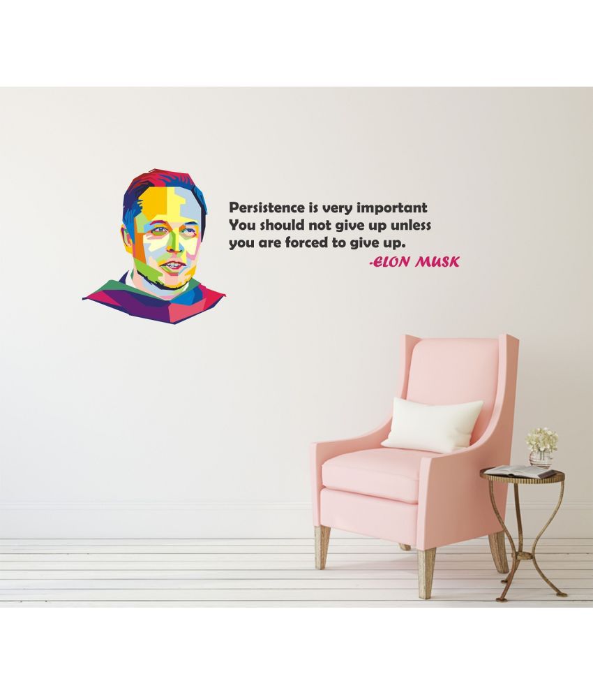     			Little Buds Wall Sticker Famous Personalities ( 50 x 130 cms )