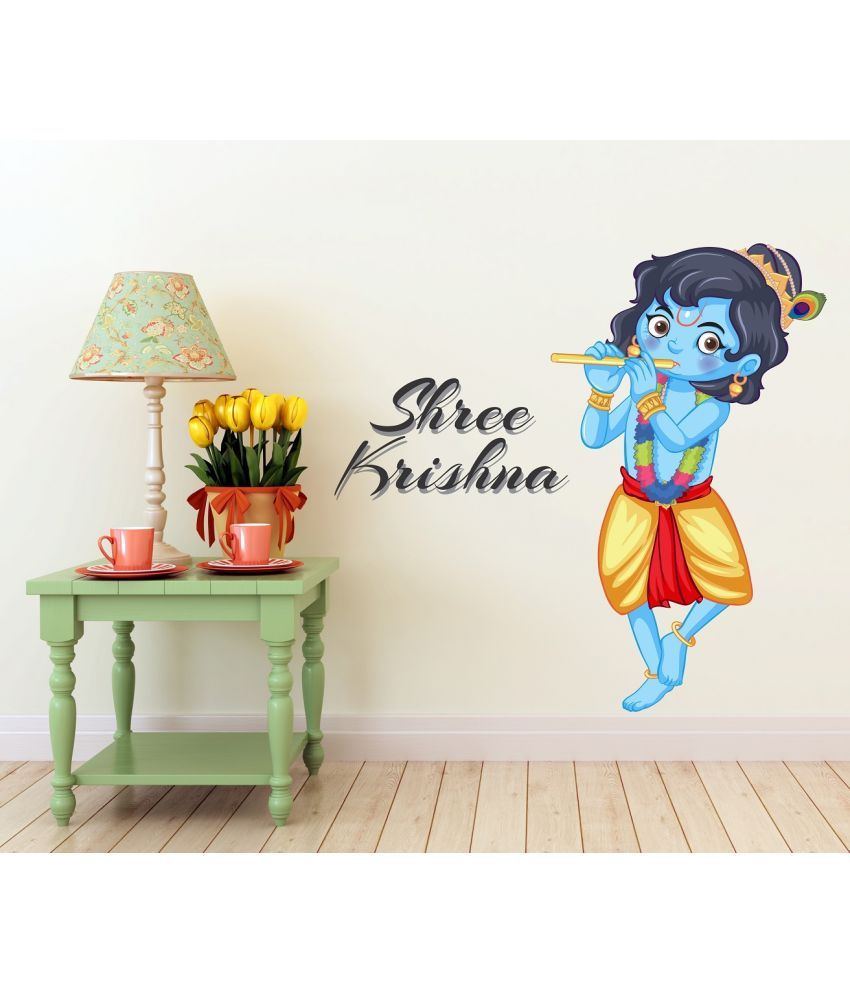     			Little Buds Wall Sticker Religious ( 80 x 70 cms )