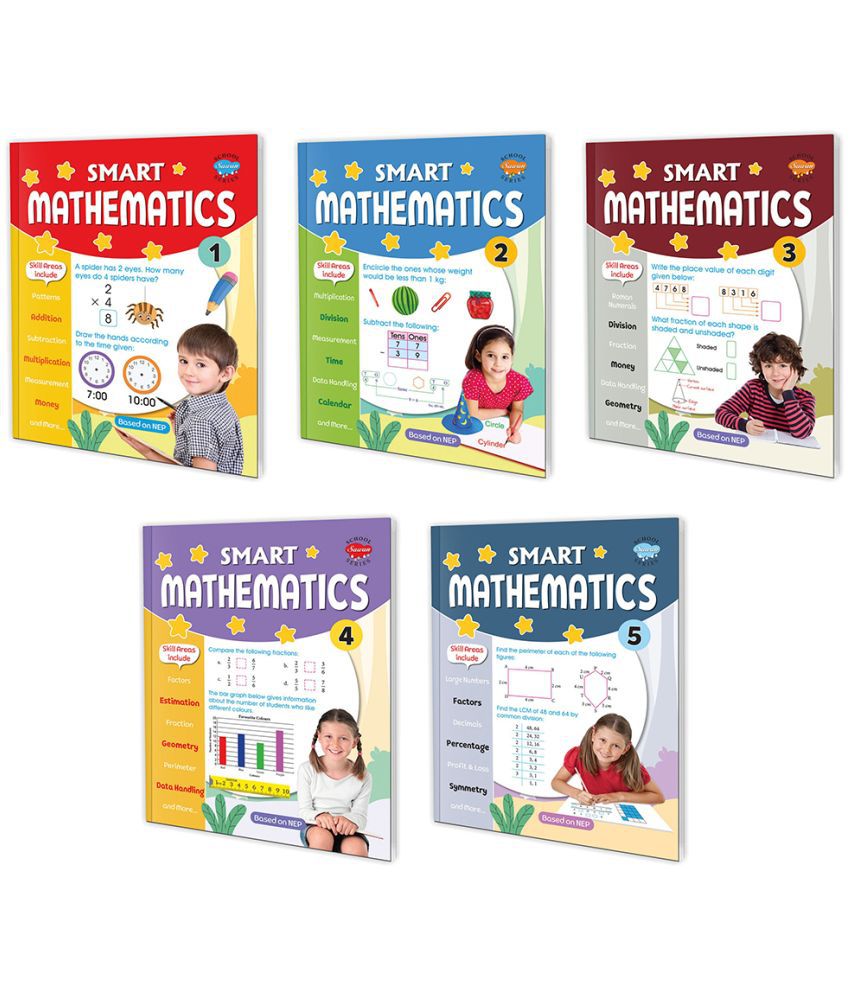     			Smart Mathematics Complete Combo | Pack of 5 Educational Books