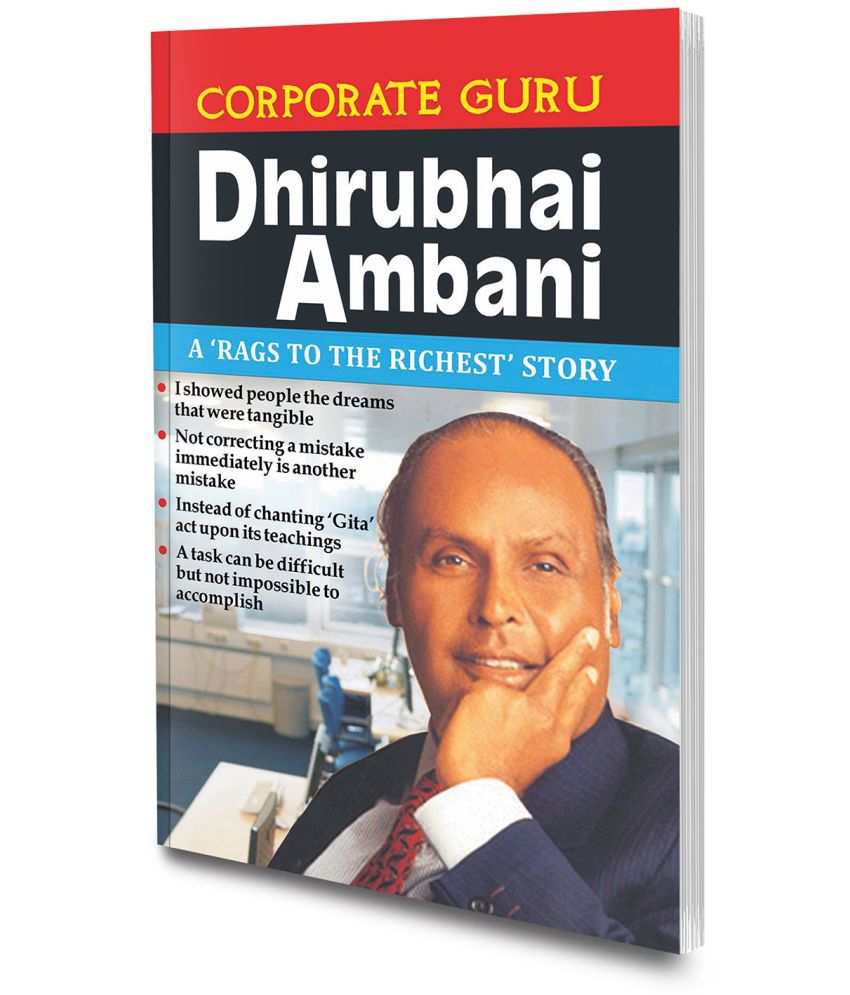     			Biography Of Famous Industrialist Corporate Guru Dhirubhai Ambani By Sawan