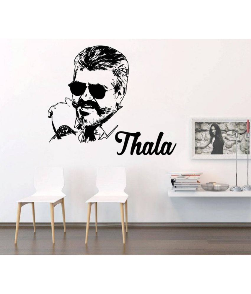     			Little Buds Wall Sticker Famous Personalities ( 70 x 60 cms )