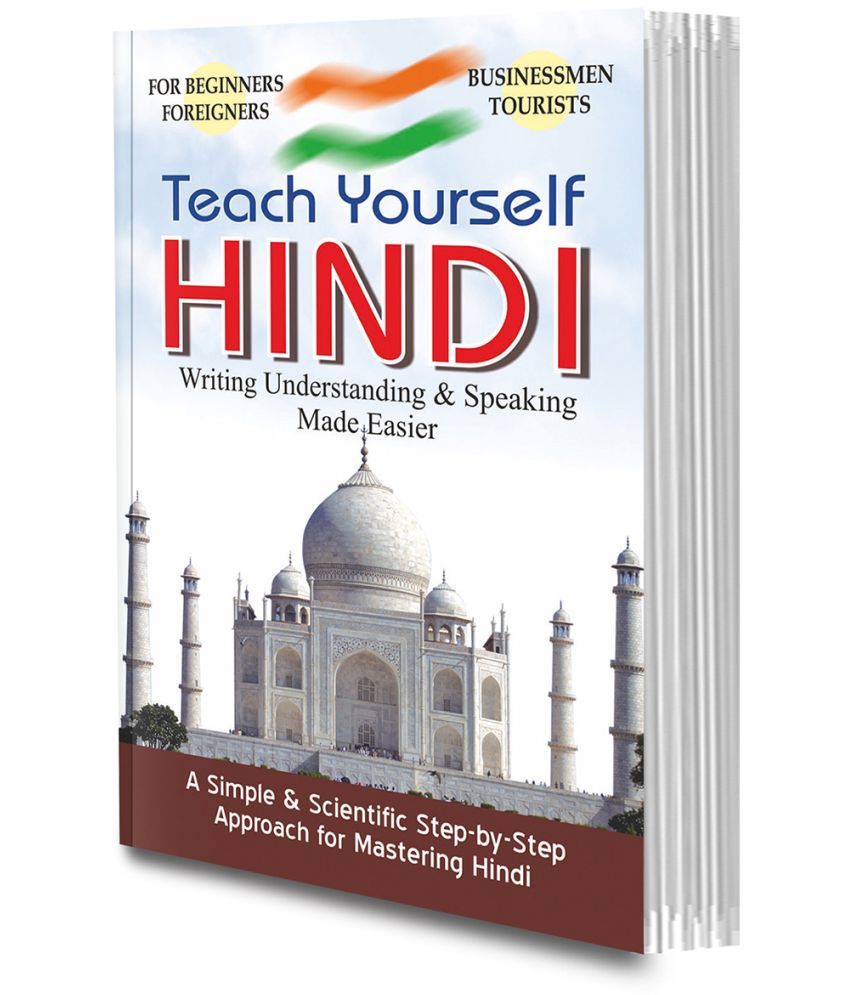     			Teach Yourself Hindi