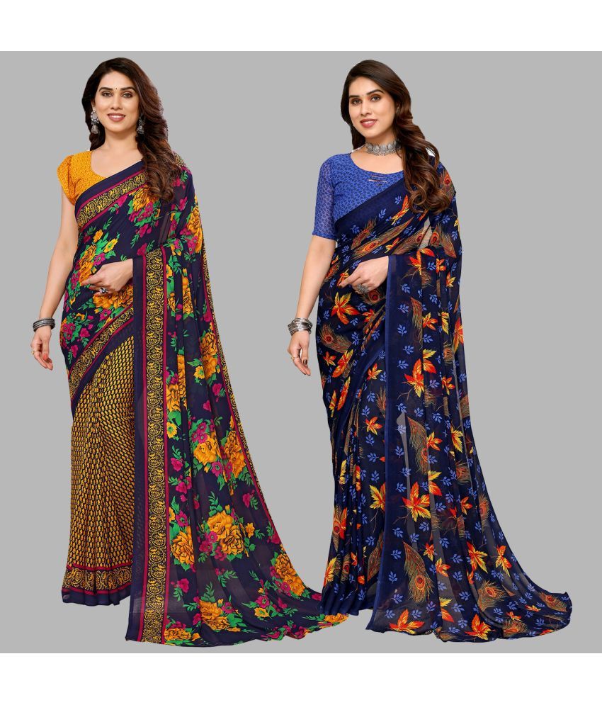     			Kashvi Sarees Georgette Printed Saree With Blouse Piece - Multicolor ( Pack of 2 )