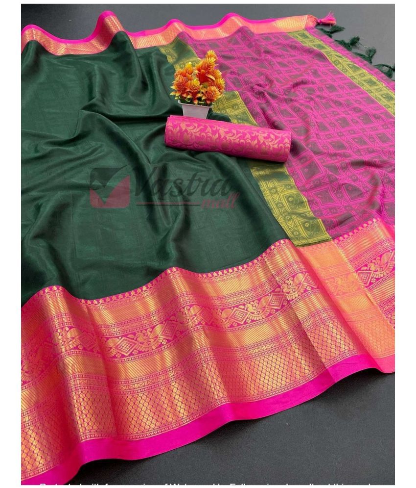    			Aika Cotton Silk Embellished Saree With Blouse Piece - Pink ( Pack of 1 )