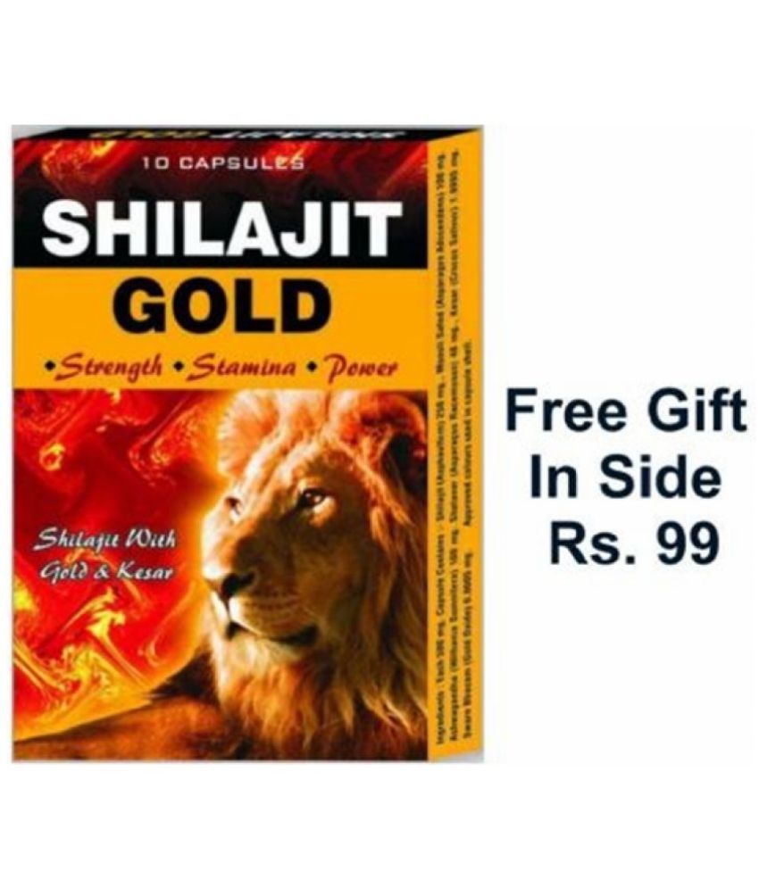     			G&G Pharmacy Shilajit Gold Capsule 10no.s Pack of 5
