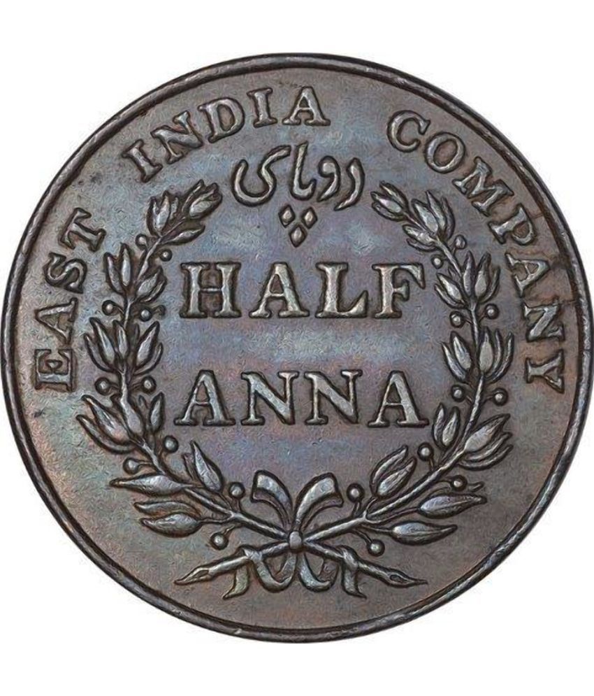     			HALF ANNA 1835 EAST INDIA COMPANY