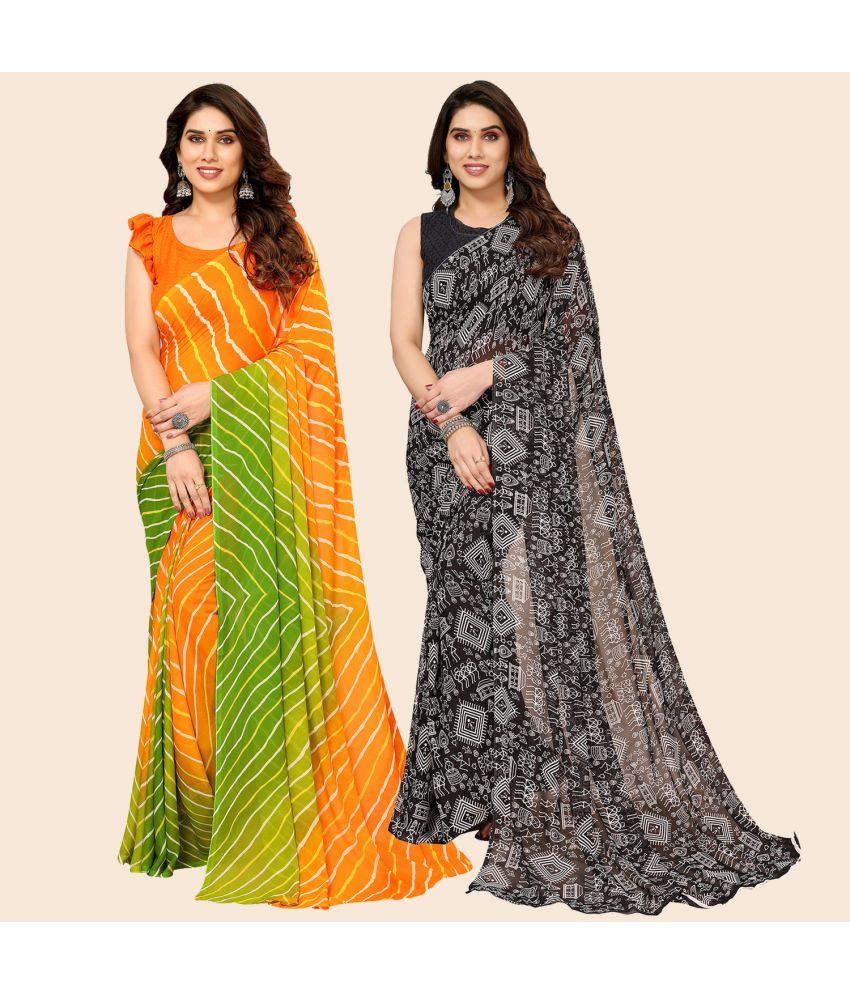     			ANAND SAREES Georgette Printed Saree With Blouse Piece - Multicolor ( Pack of 2 )