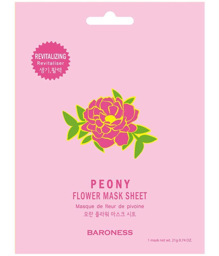     			Baroness - Skin Brightening Sheet Mask for All Skin Type ( Pack of 2 )