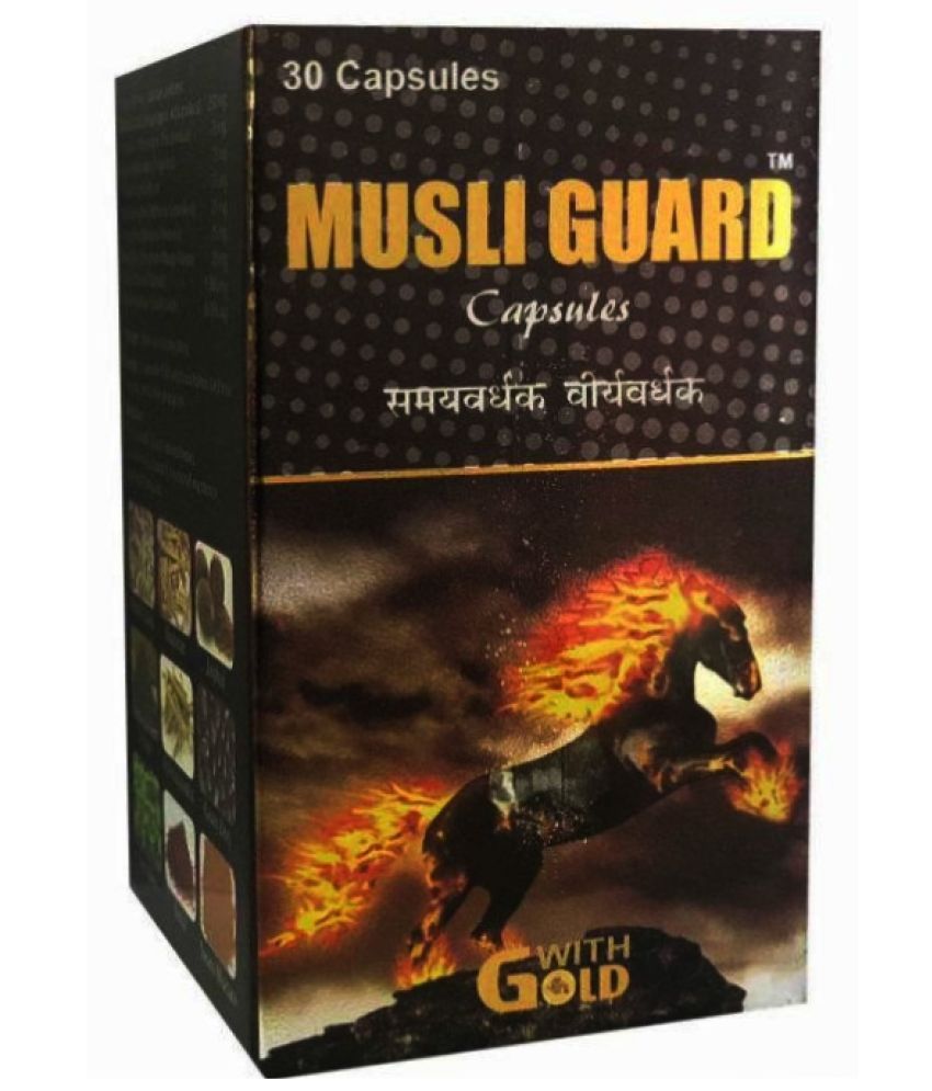     			Syan Deals GG Musli Guard Capsule with Gold 30 no.s Pack of 1