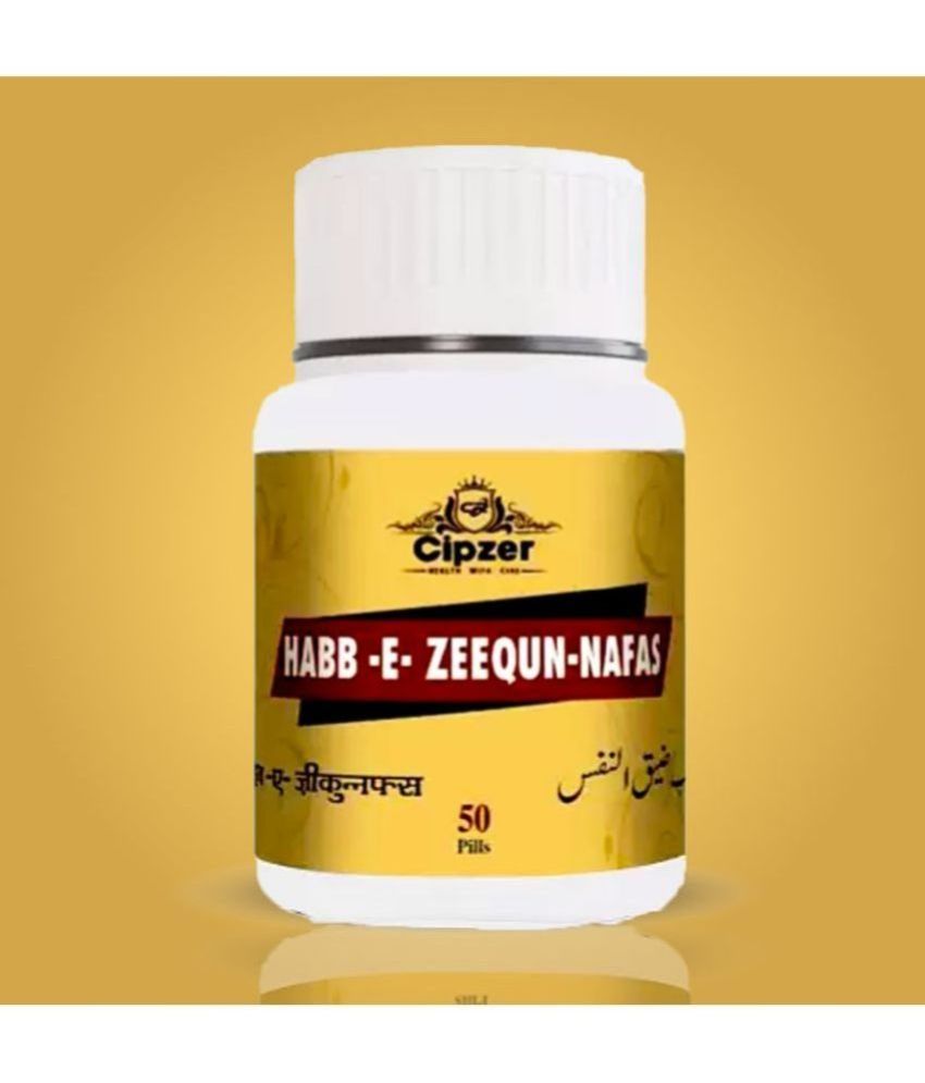     			CIPZER Habb-E-Zeequn-Nafs Pills 50's Tablet 50 no.s Pack Of 1