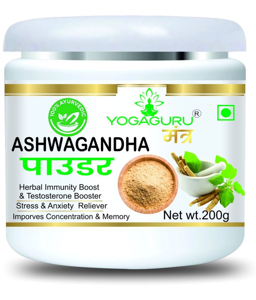     			Ashwagandha Powder (200 g)