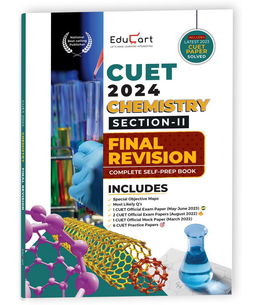     			Educart Chemistry Section-2 NTA CUET UG Entrance Exam Book 2024 Final Revision (100% based on 2023 official CUET Online Paper)
