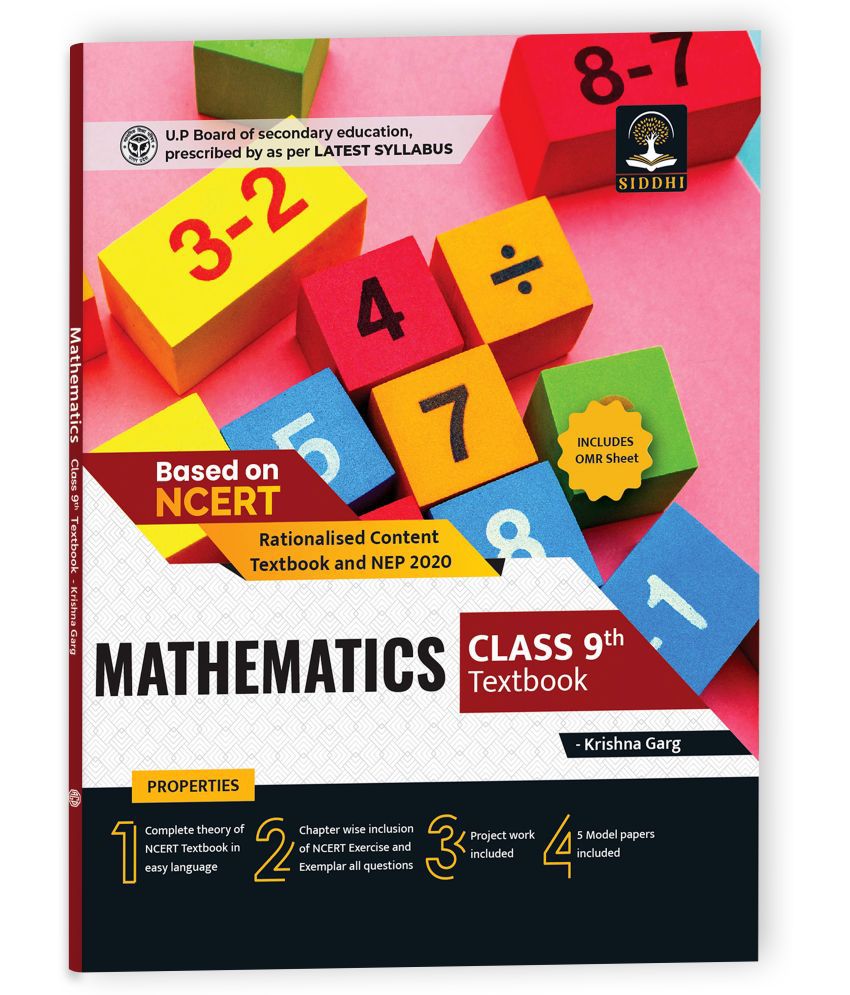     			Educart UP Board Class 9 MATHEMATICS Textbook 2024 (Based on Latest Pattern for 2024-25 Exam) English Medium