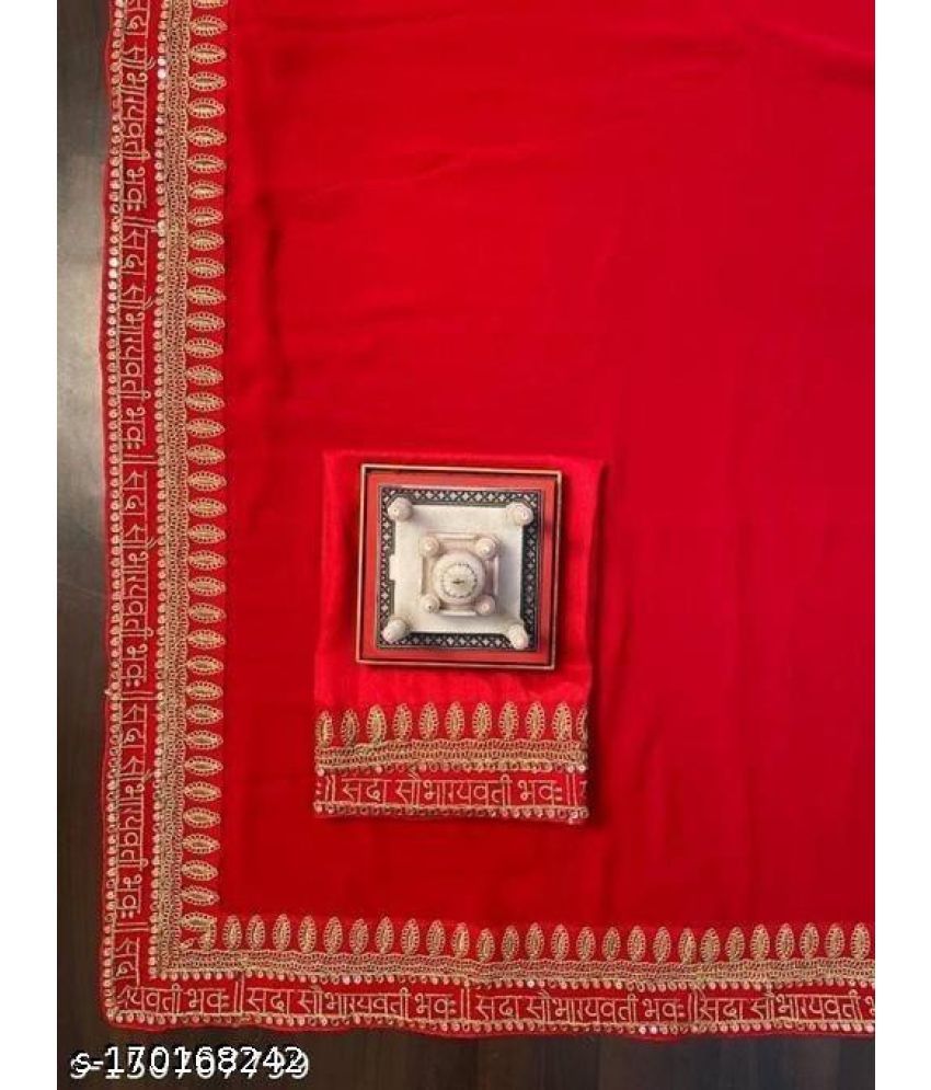     			Vkaran Cotton Silk Solid Saree With Blouse Piece - Red ( Pack of 1 )