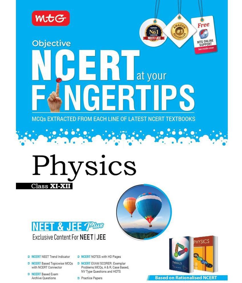    			Ask Objective NCERT at your FINGERTIPS Physics CD