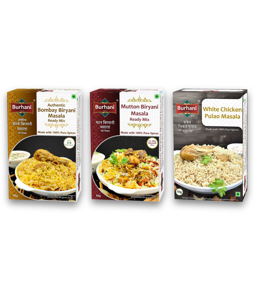     			Burhani Foods Authentic Bombay Biryani Masala 60g | Mutton Biryani Masala 50g| White Chicken Pulao Masala 50g| Ready Mix Masala 50 gm Pack of 3