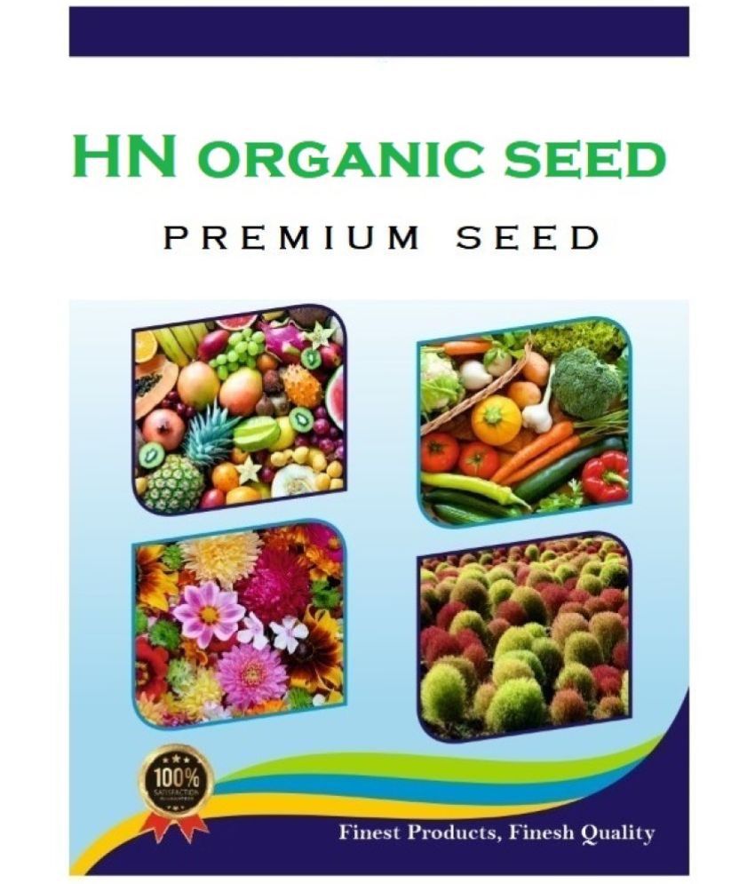     			HN organic seed Kantola Vegetable ( 20 Seeds )