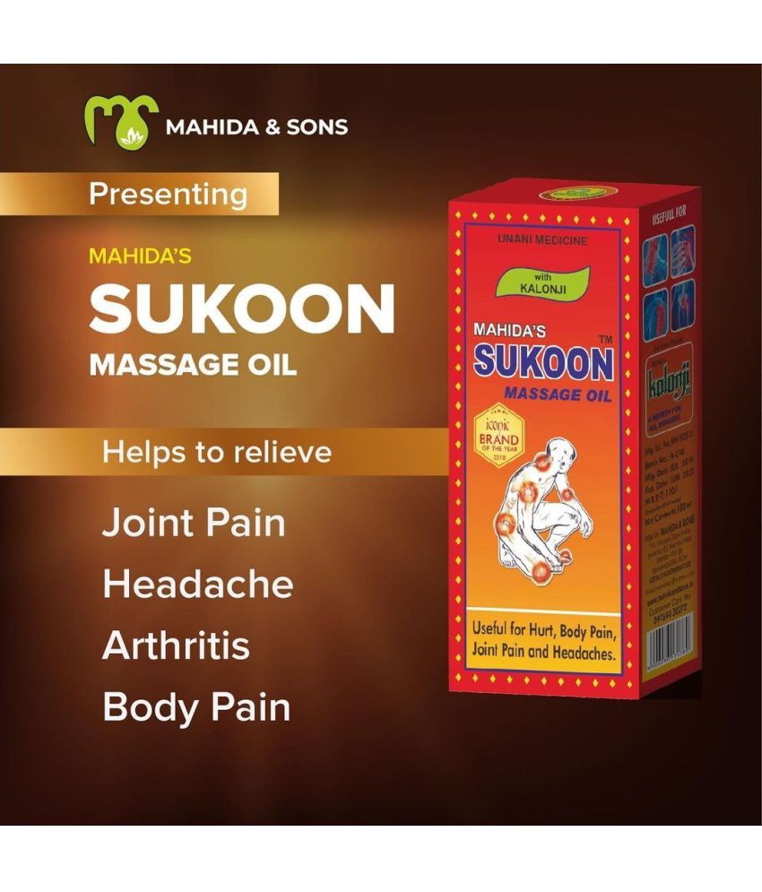     			Mahida & Sons Sukoon Massage Oil (Red) Pain Relief Oil ( Pack of 3 )