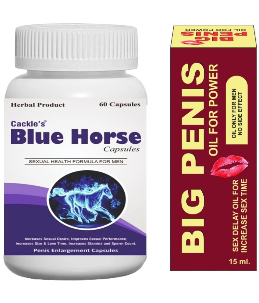     			Blue Horse Herbal Capsule 60no.s & Big Penis Oil 15ml Combo Pack for Men