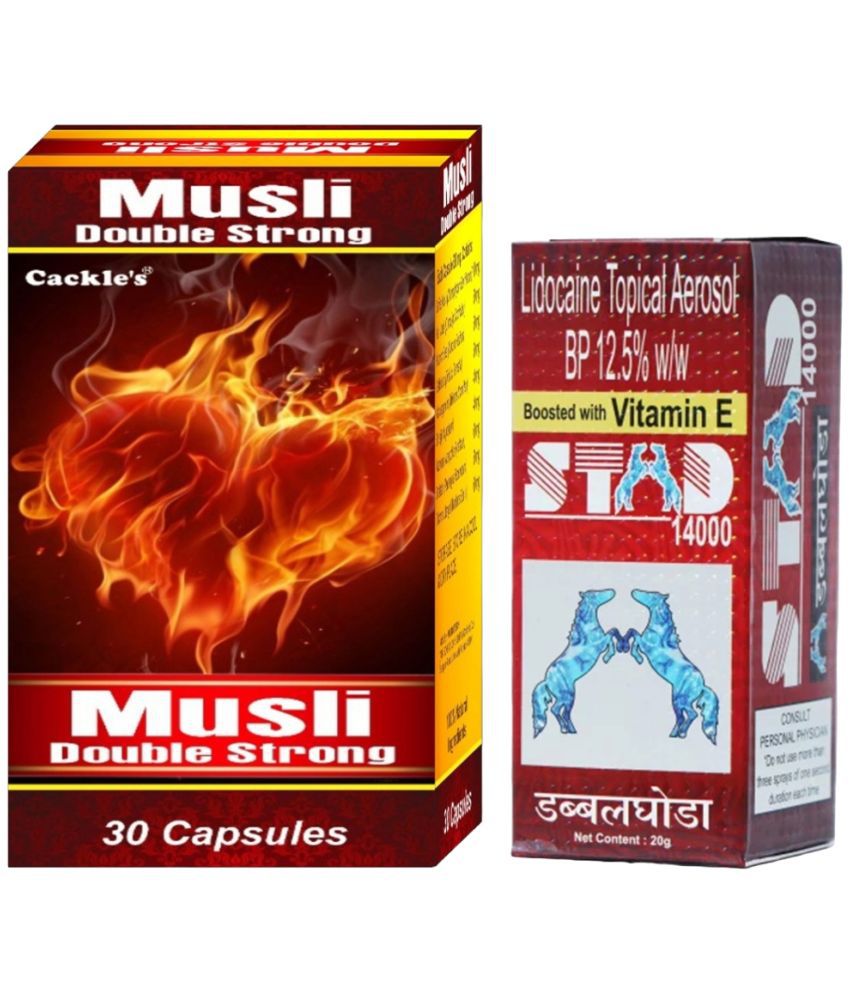     			Musli Double Strong Herbal Capsule 30no.s & Stud 14000 20gm Combo Pack For Men