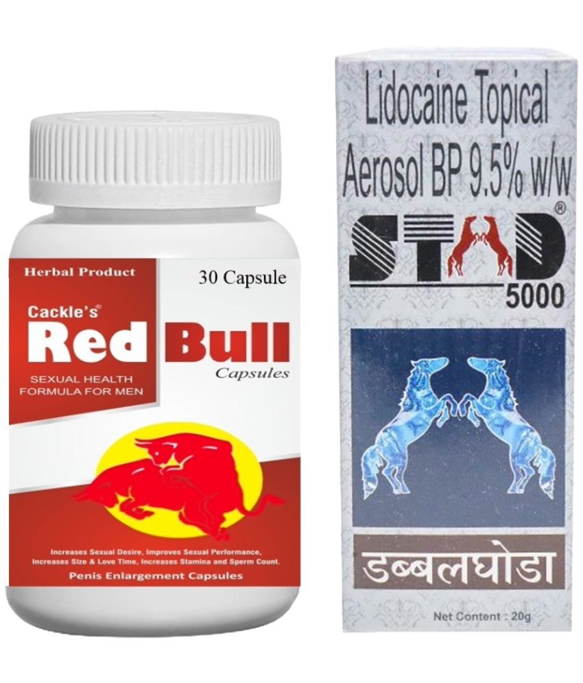     			Red Bull Herbal Capsule 30no.s & Stud 5000 Double Horse 20gm Combo Pack For Men