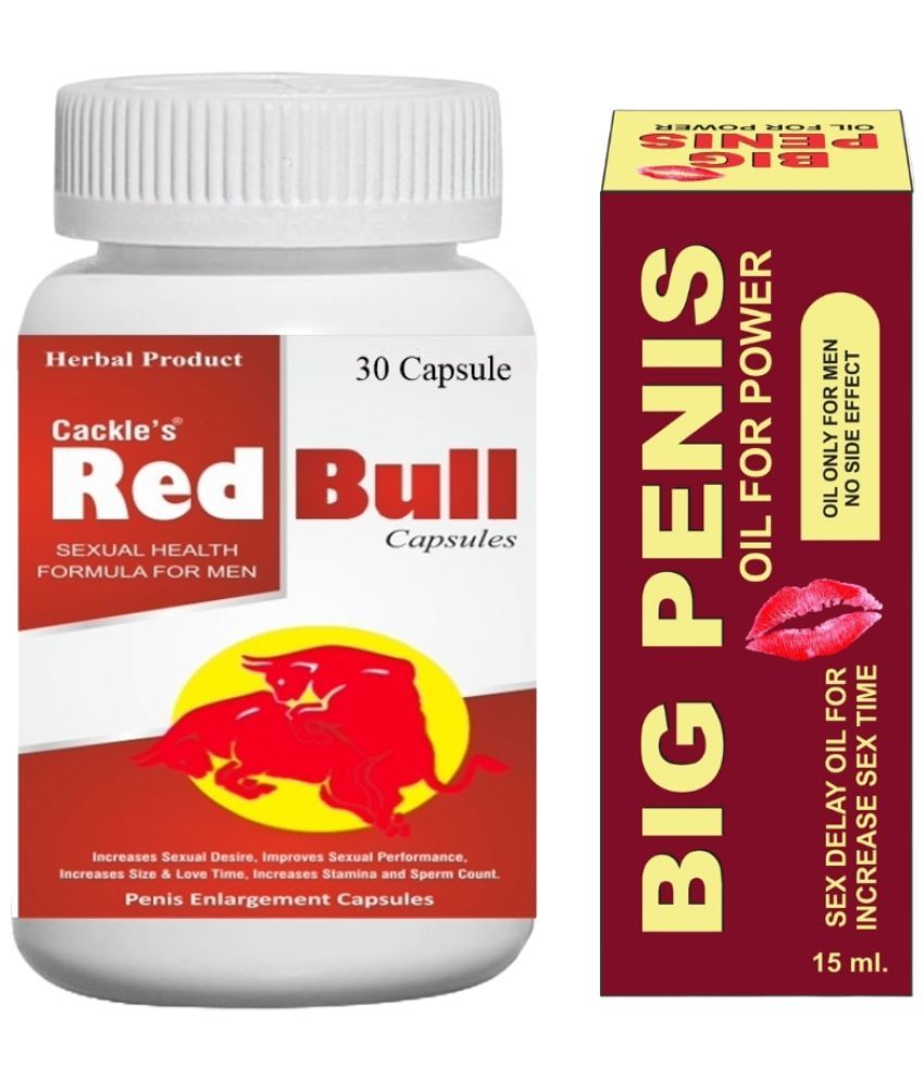     			Red Bull Herbal Capsule 30no.s & Big  Penis Oil 15ml Combo Pack For Men