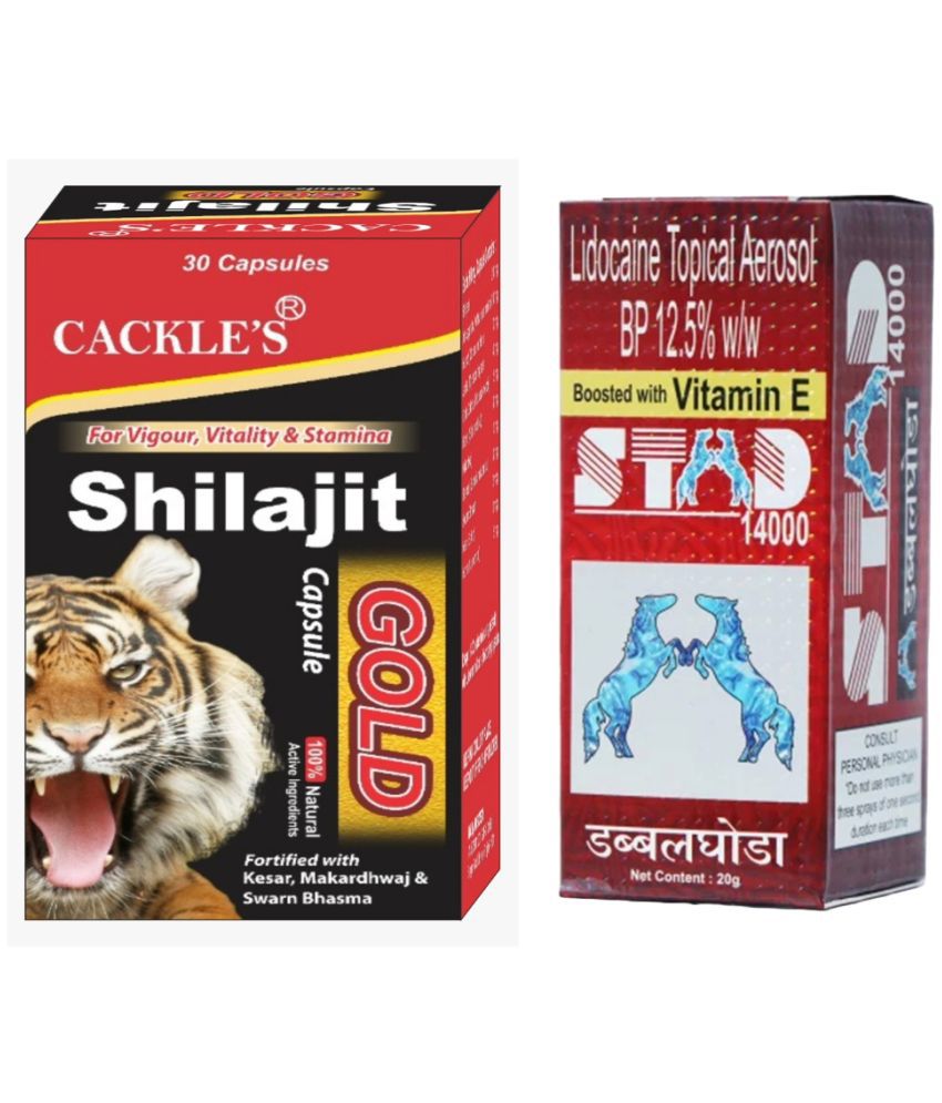     			Shilajit Gold Herbal Capsule 30no.s & Stud 14000 20gm Combo Pack For Men