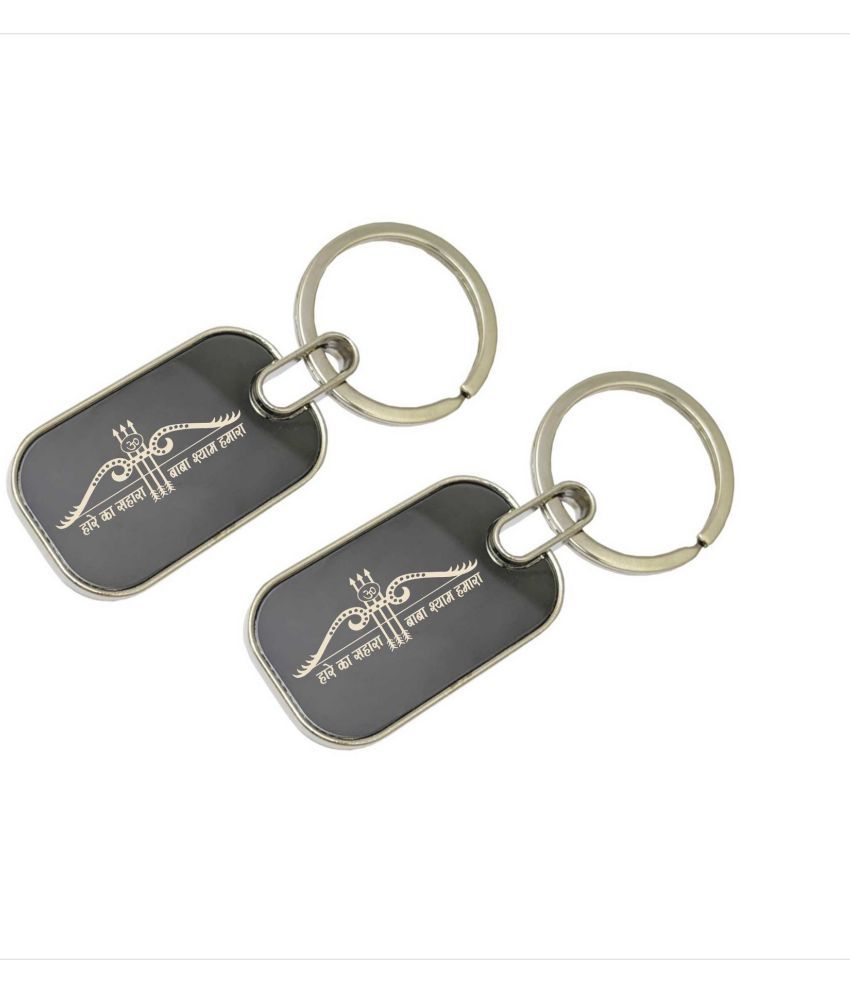     			UJJi Silver Men's Regular Keychain ( Pack of 2 )