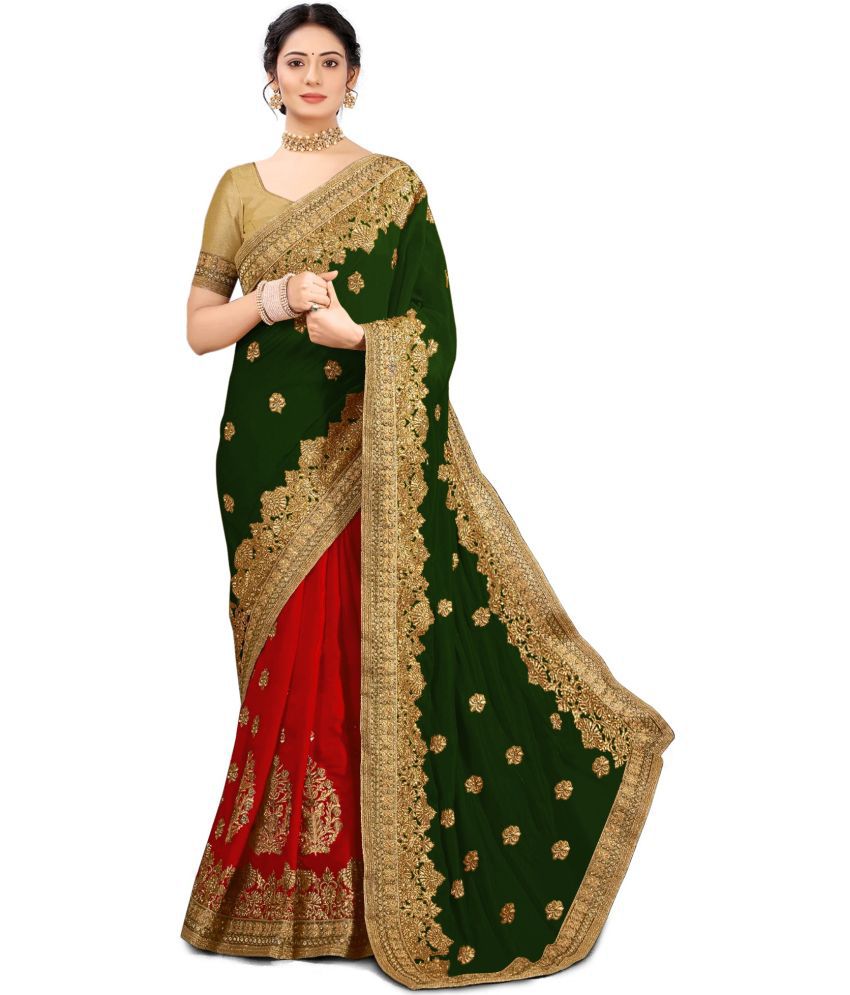     			kedar fab Silk Blend Embroidered Saree With Blouse Piece - Green ( Pack of 1 )