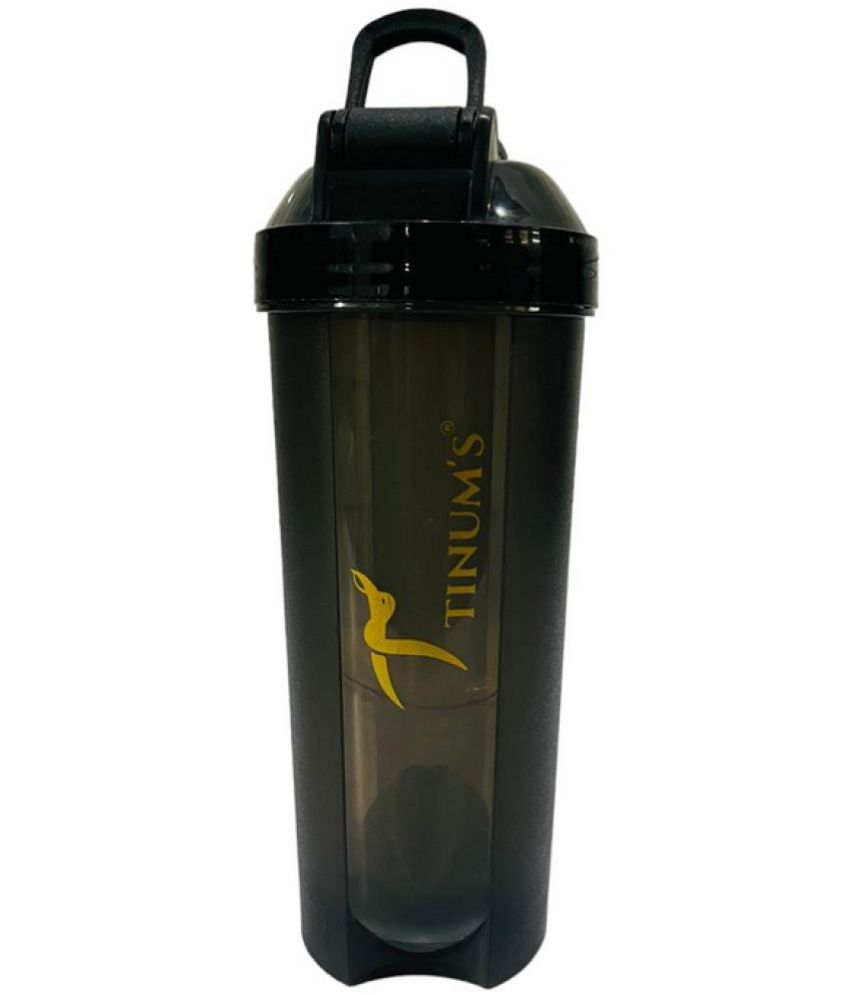     			TINUMS Plastic Black 750 mL Sipper ( Pack of 1 )