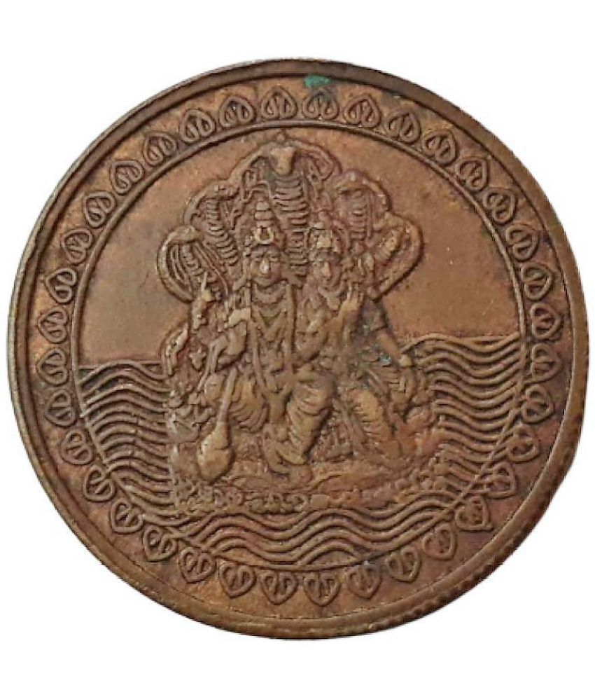     			1818 East India Company coin Lord Vishnu and Mata Laxmi 20 grams