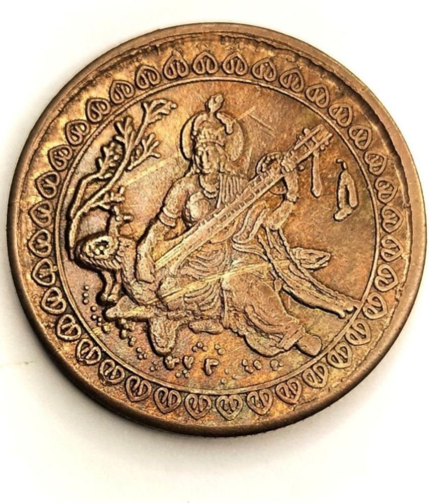     			1835 East India Company Coin  12 grams Maa Saraswati Mata