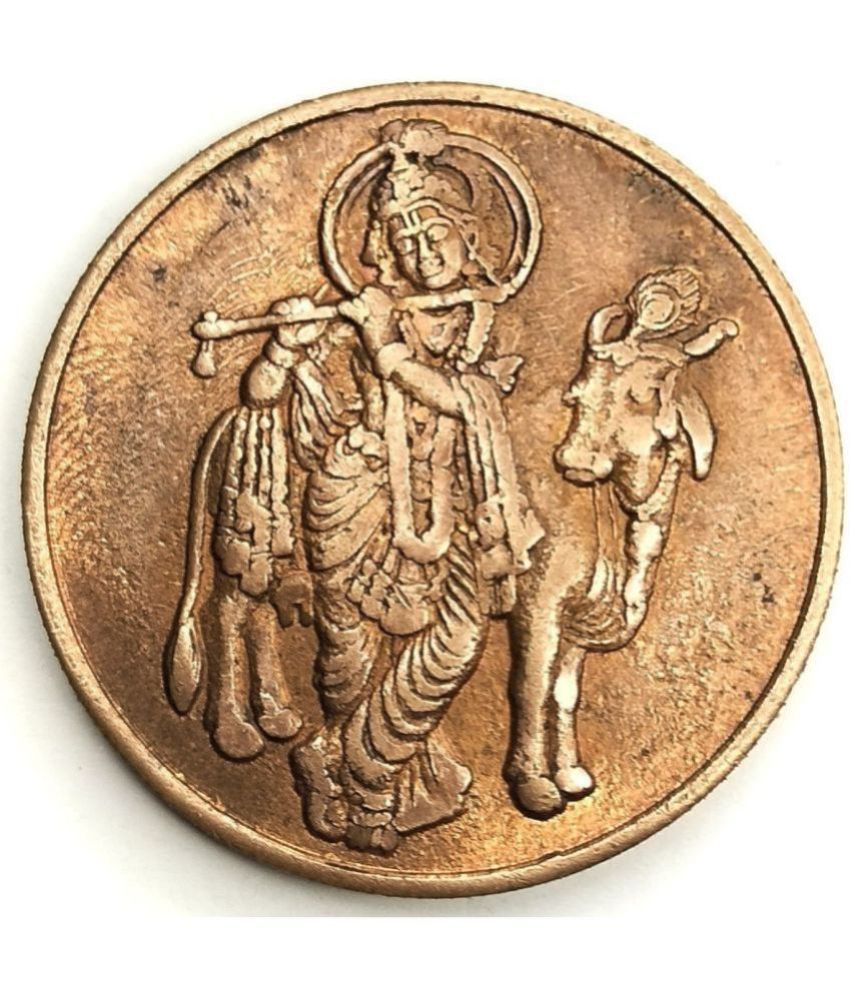     			1835 East India Company coin showcasing Lord Krishna and the Gai Cow