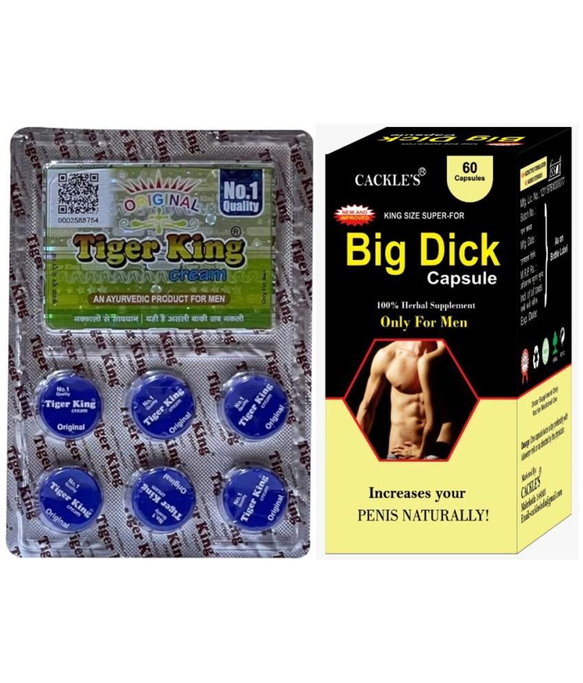     			Cackle's Big Dick Capsule 60 no.s & Tiger King Delay Cream Strip Combo Pack