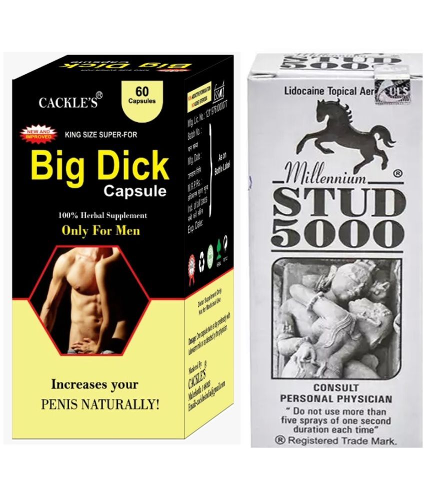     			Cackle's Big Dick Herbal Capsule 60no.s & Stud 5000 Spray 20g Combo Pack For Men