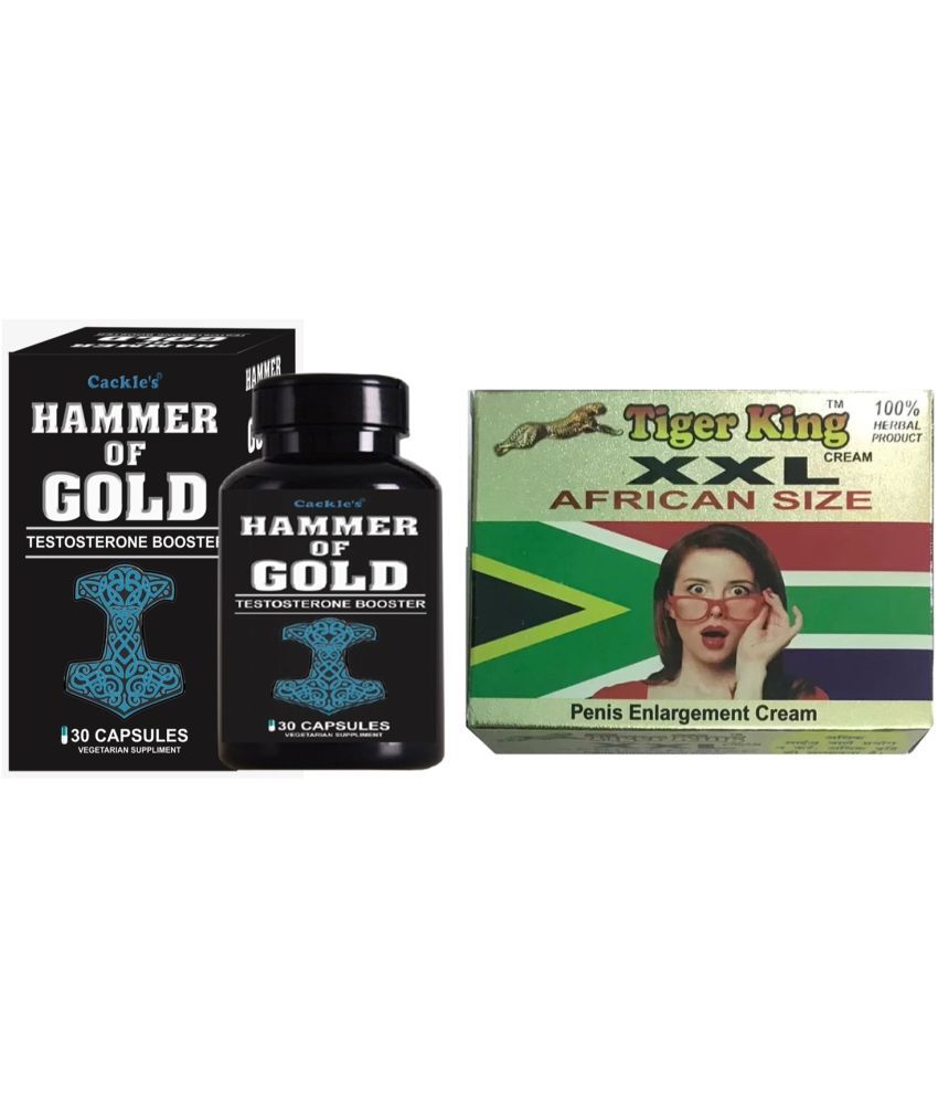     			Cackle's Hammer of Gold Herbal Capsule 30no.s & Tiger King XXL Cream 25g Combo Pack For Men