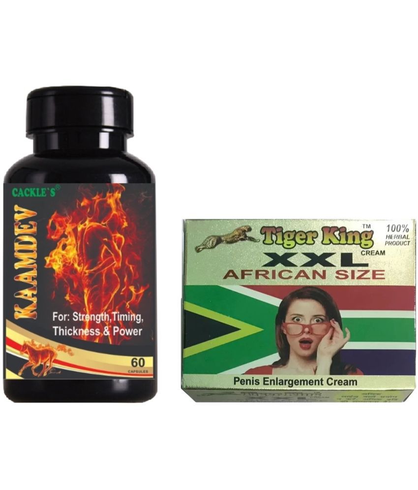    			Cackle's Kaamdev Pro Herbal Capsule 60no.s & Tiger King XXL African Size 25gm Combo Pack For Men