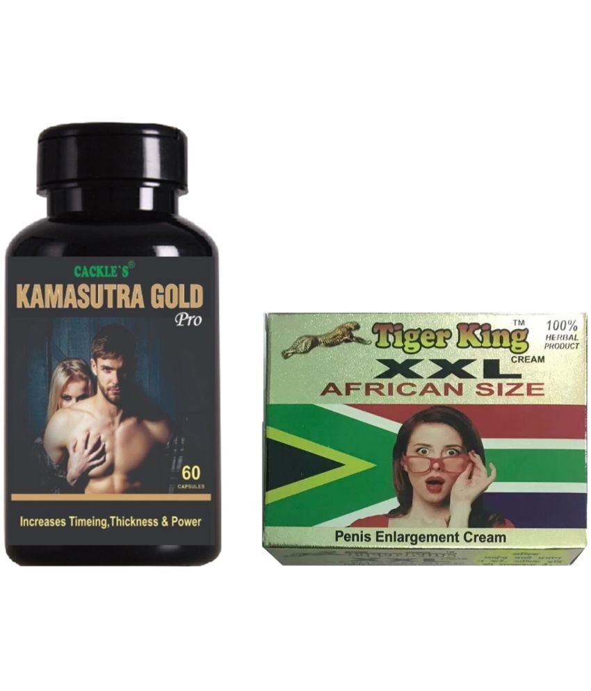     			Cackle's Kamasutra Gold Pro Herbal Capsule 60no.s & Tiger King XXL African Size Capsule 60no.s Combo Pack For Men