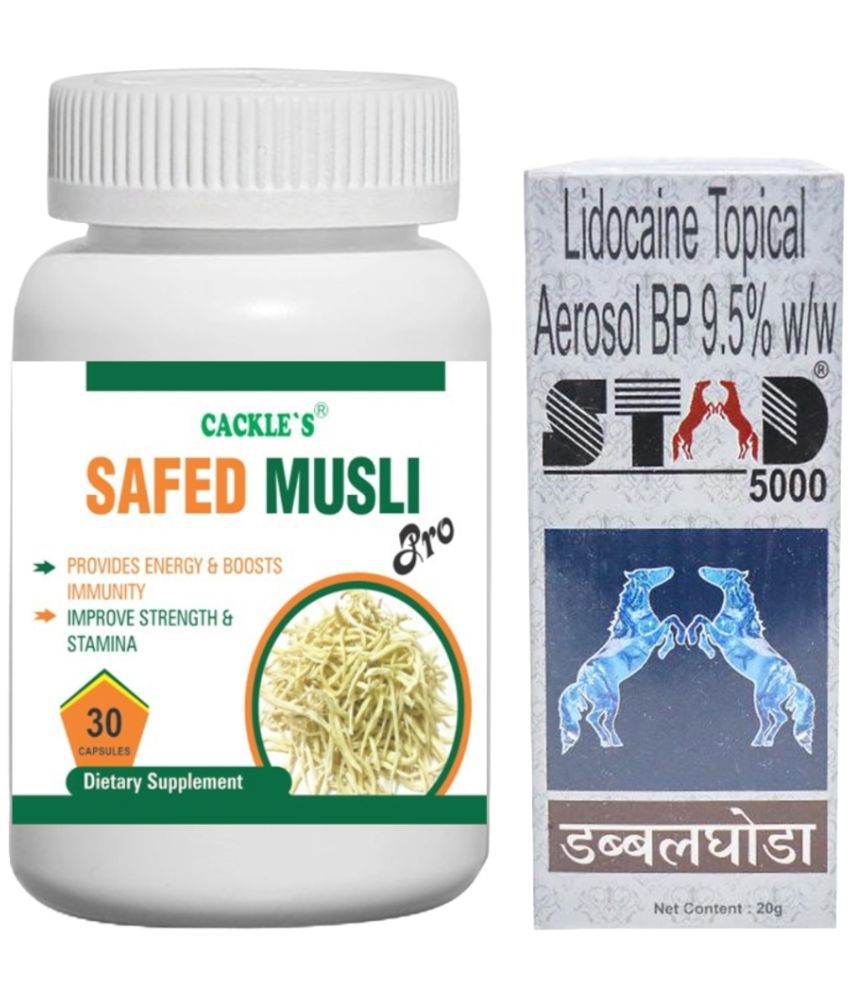     			Cackle's Safed Musli Pro 30no.s & Stad 5000 Spray Double Horse 20g Combo Pack For Men