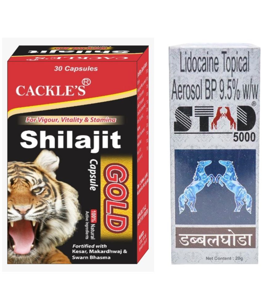     			Cackle's Shilajit Gold Herbal Capsule 30no.s & Stad 5000 Double Horse 20g Combo Pack For Men