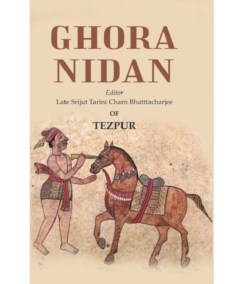     			Ghora Nidan